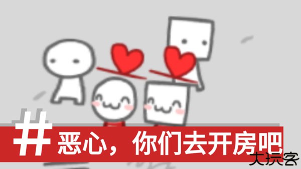 制造新闻模拟器汉化版