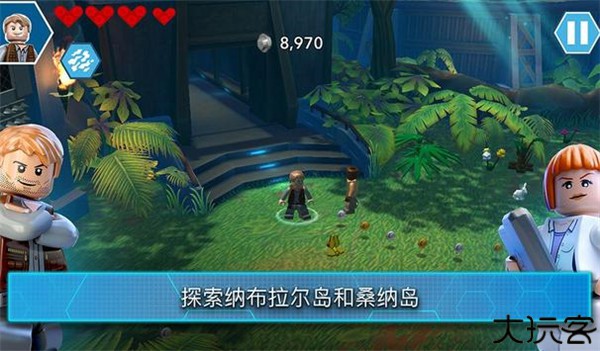 乐高侏罗纪公园手游中文版