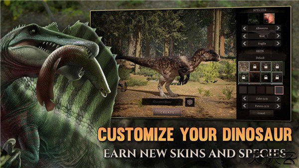 泰坦之路恐龙岛