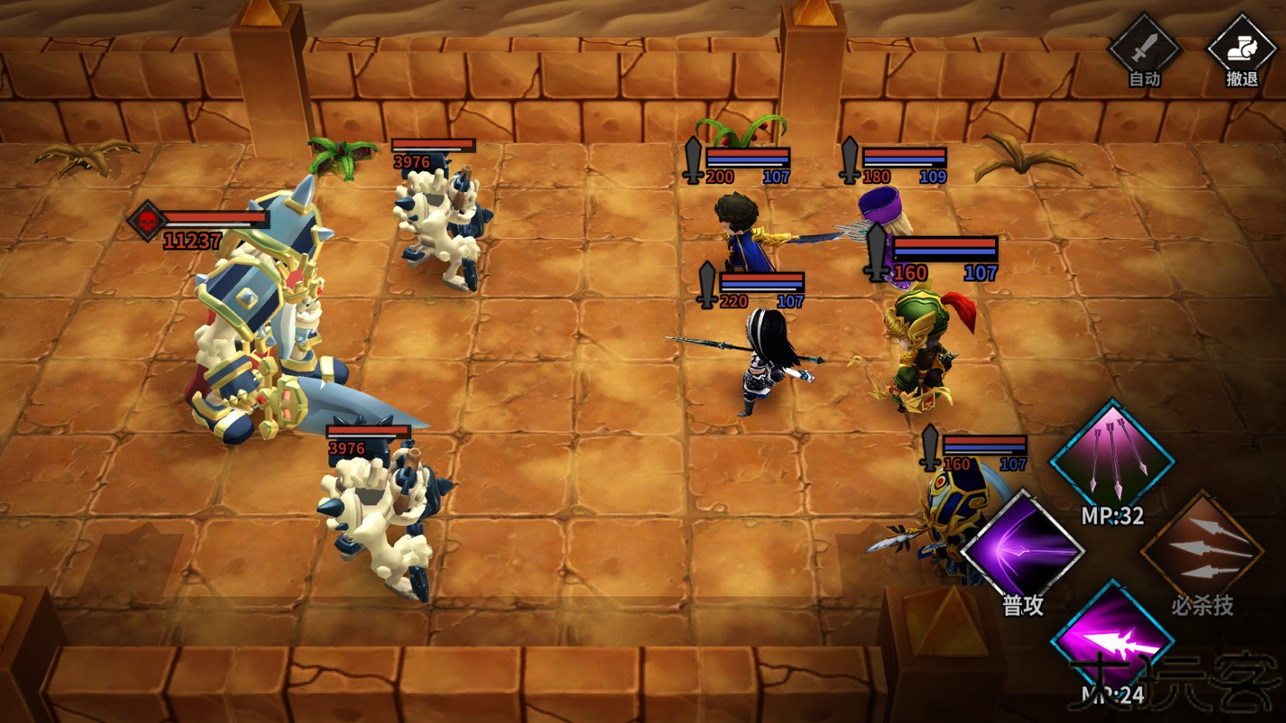 流沙之城1.83版本