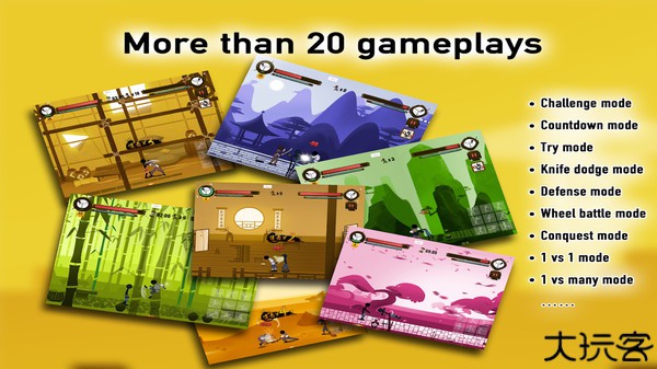 功夫小子游戏单机版