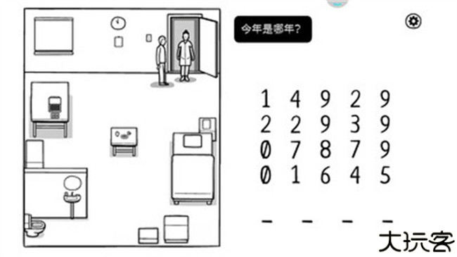 TheWhiteDoor白色之门