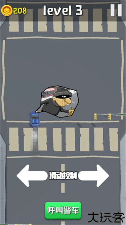 欢乐赛车大作战联机版