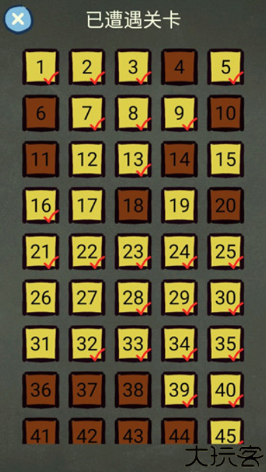 还有这种操作3游戏