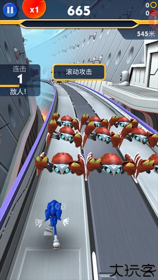 索尼克音爆中文版