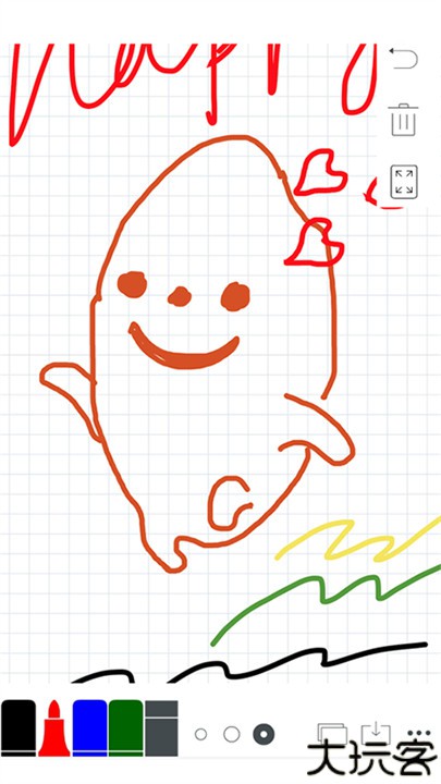 无尽白板手机版