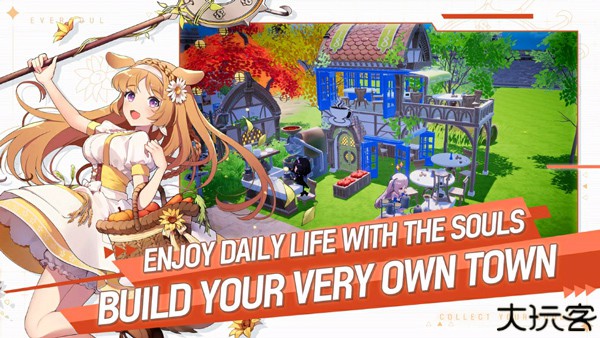 永恒灵魂手机版