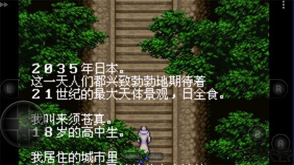 恶魔城晓月圆舞曲高几率爆魂版