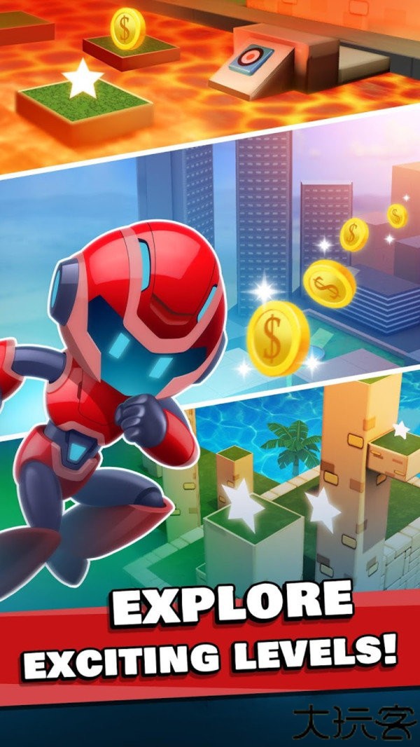 火箭骑士手机版