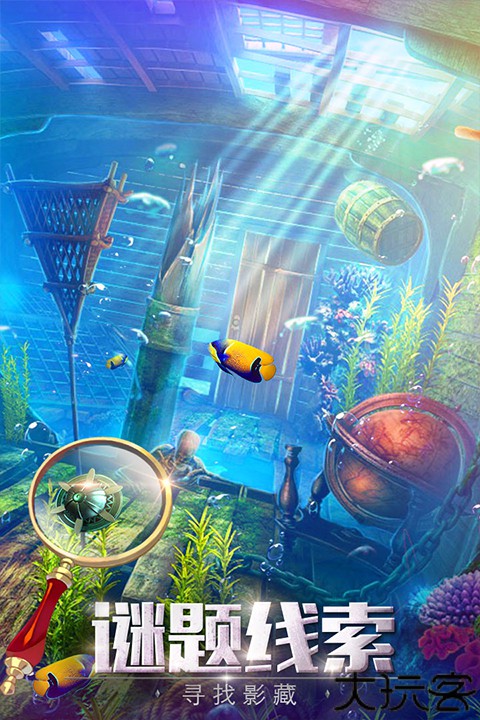 密室逃脱6探索地库