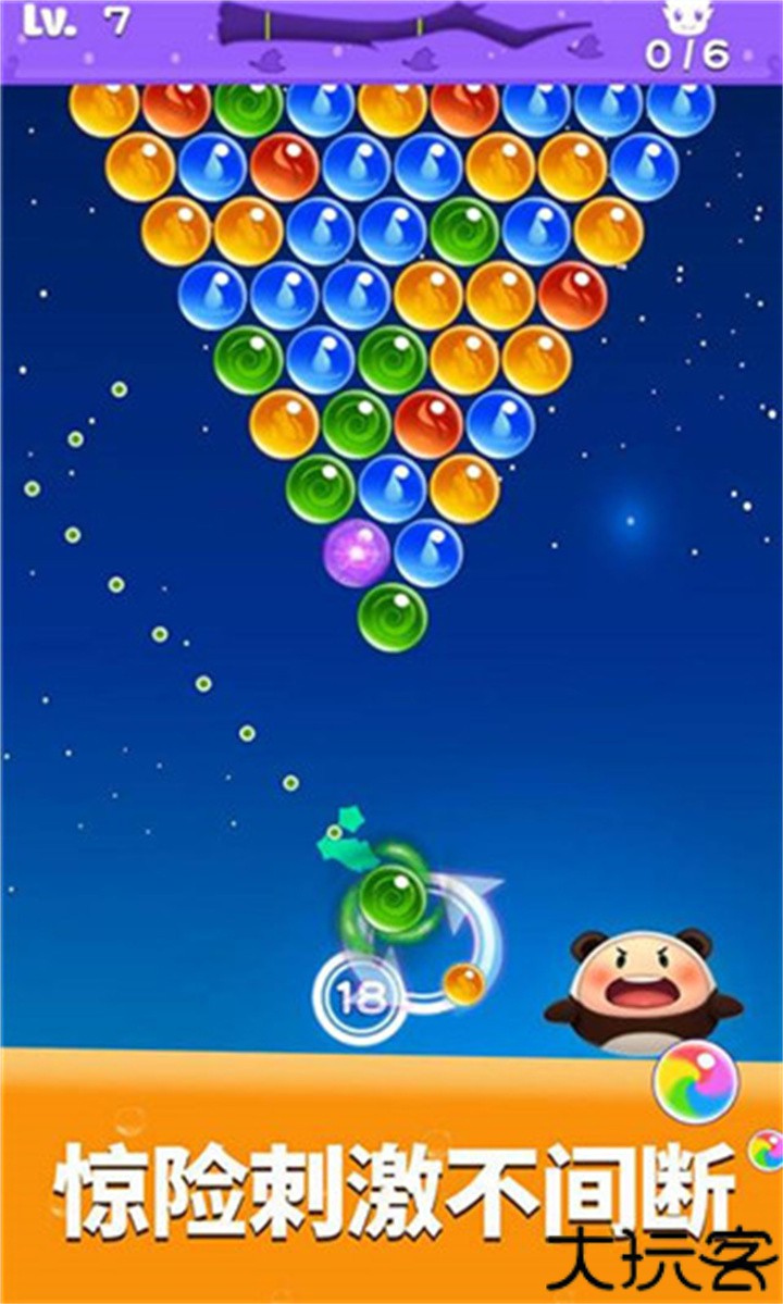 开心泡泡龙单机版