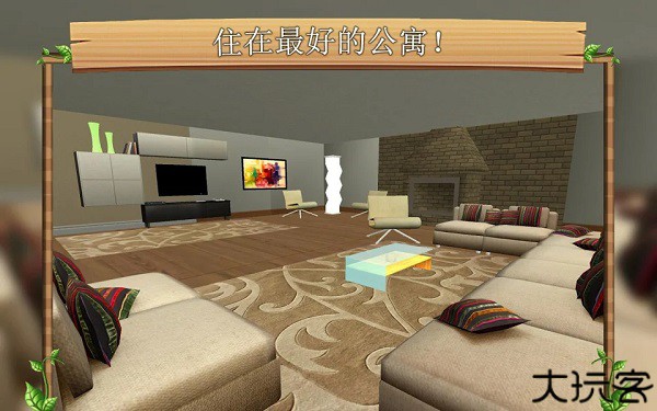 猫咪生存模拟器汉化版