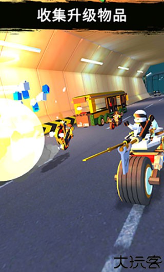 乐高忍者骑手竞技