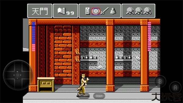 灵幻道士中文手机版