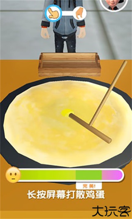 煎饼来一套游戏