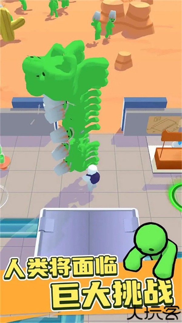 僵尸榨汁达人手机版