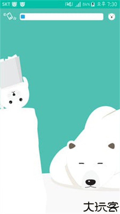 Shake-itAlarm抖动闹钟