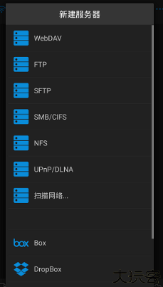 nplayer电视版