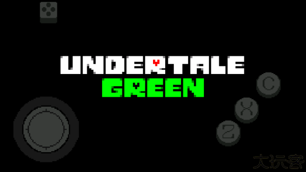 传说之下绿魂汉化版