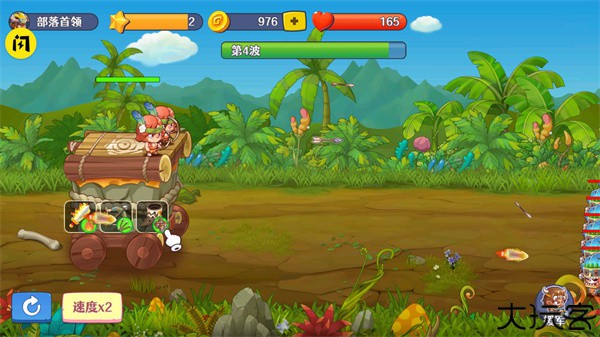 防御塔大作战安卓版