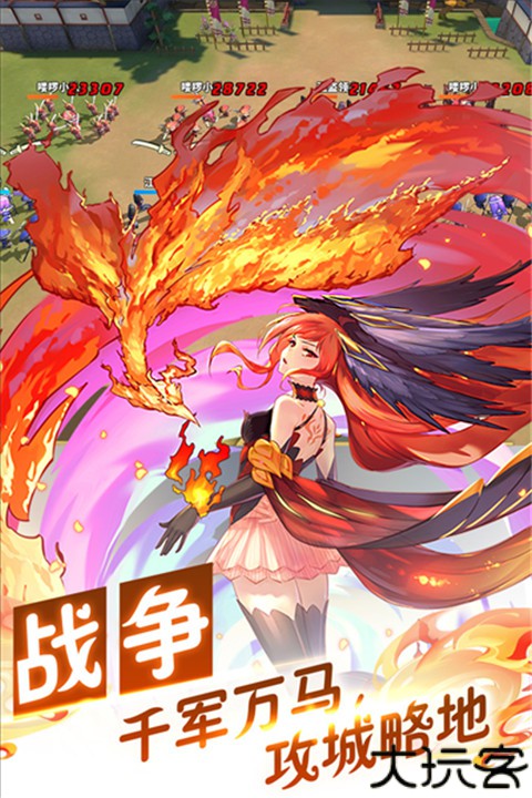 时之幻想曲下载