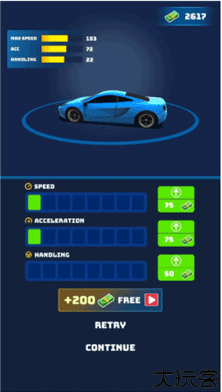 赛车大师单机版