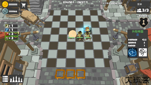 英雄自走棋手机版