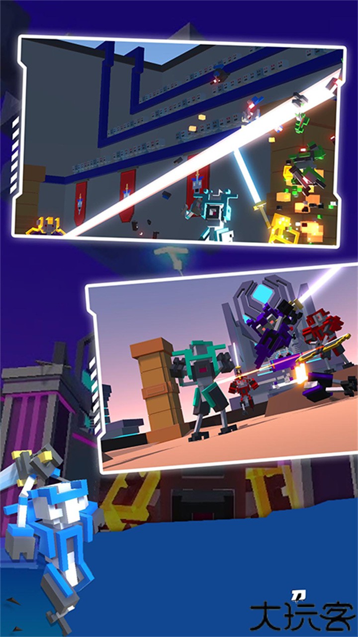 机器人角斗场手机版中文版
