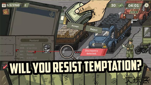 黑色边境2安卓汉化版