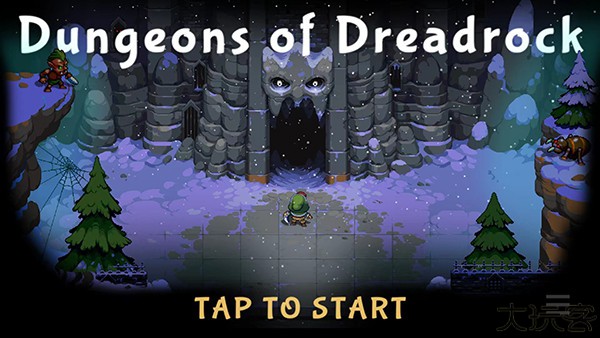 恐惧岩地牢汉化版