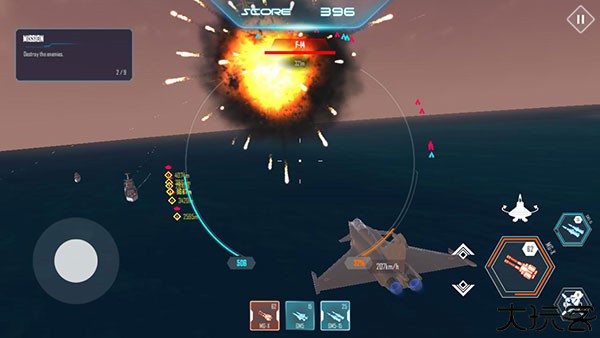 空中战役中文手机版