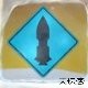滑雪大冒险单机版12