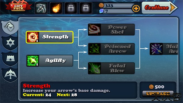 守卫者defender中文版