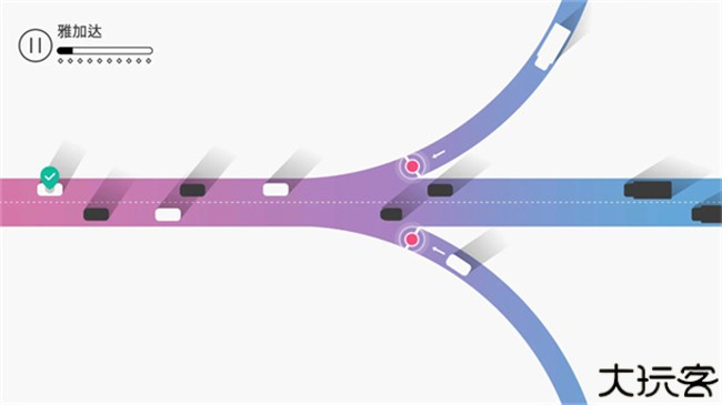 交通我来管游戏