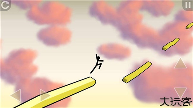 旋转天空Skyturns