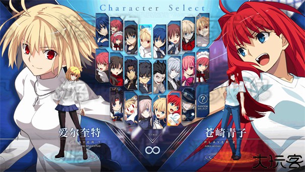 月姬格斗重置版中文