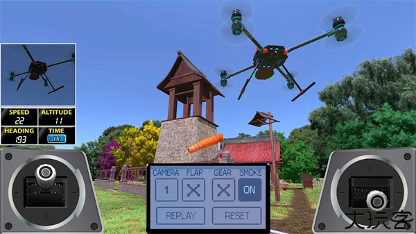 遥控飞机模拟器手机版