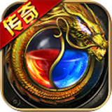 龙之传奇2手游安卓版