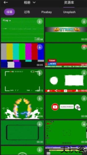 motionninja中文破解版11