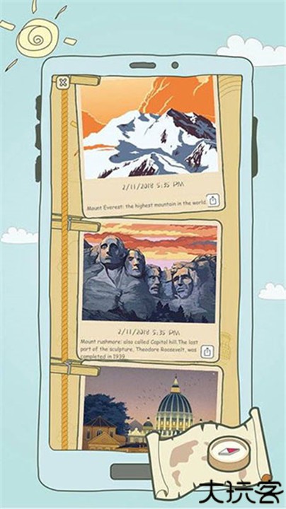 旅行熊猫中文手机版