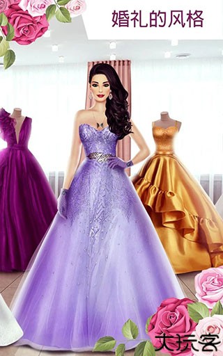 超级婚礼设计师安卓版