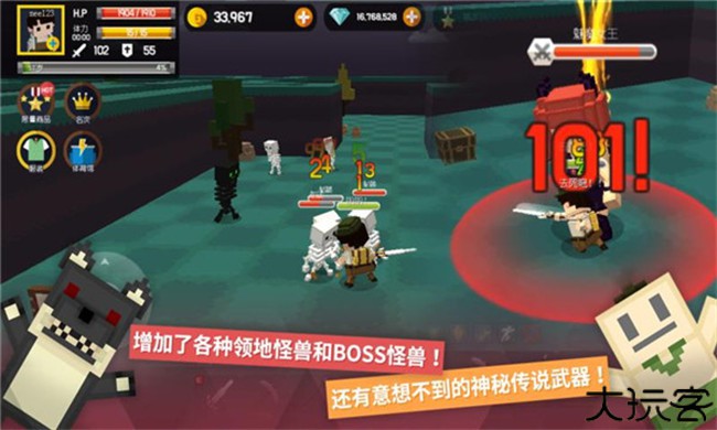 探险之岛手机版