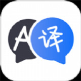 小译智能app安卓版