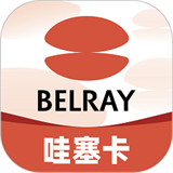 belray贝瑞咖啡