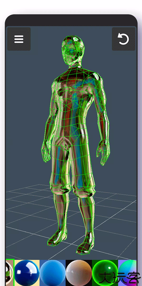3dmodeling凹凸建模软件