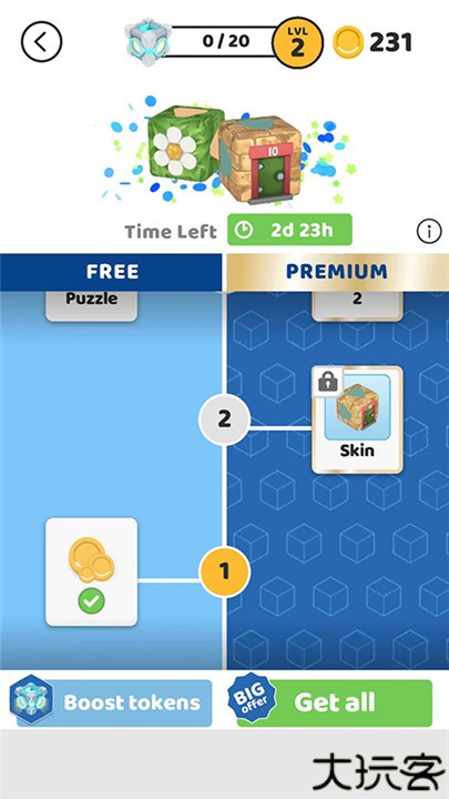 Tap Away手游手机版