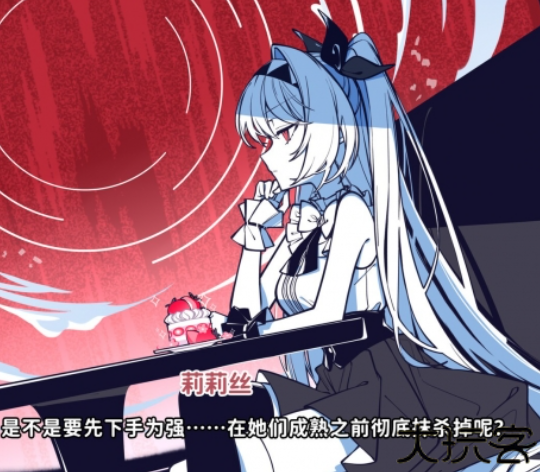 不存在的你和我移植版