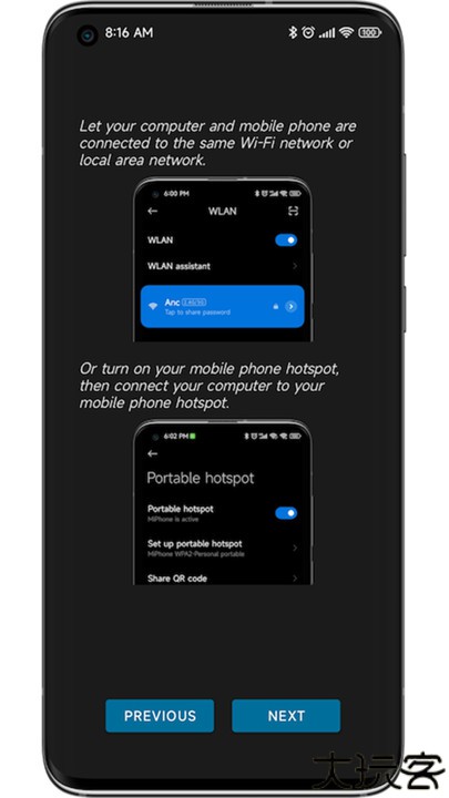 anddrop隔空传送安卓版