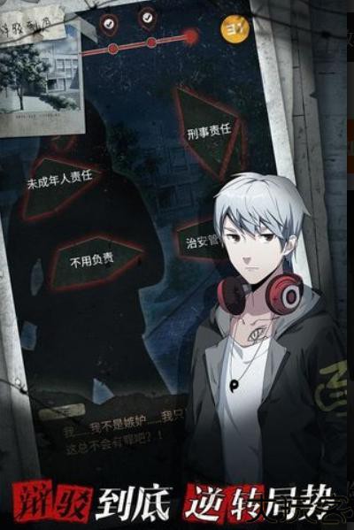 离玥传零下记忆