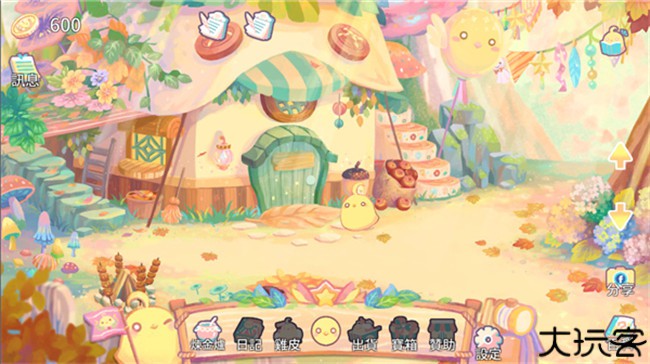 呆毛鸡养成日记安卓版